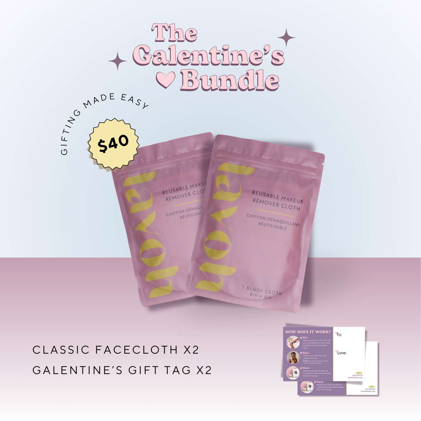 The Galentine's Bundle
